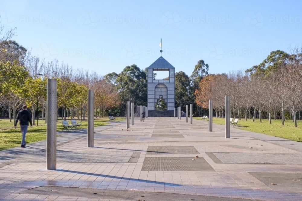 Parkside & City View In Sydney Olympic Park Kültér fotó
